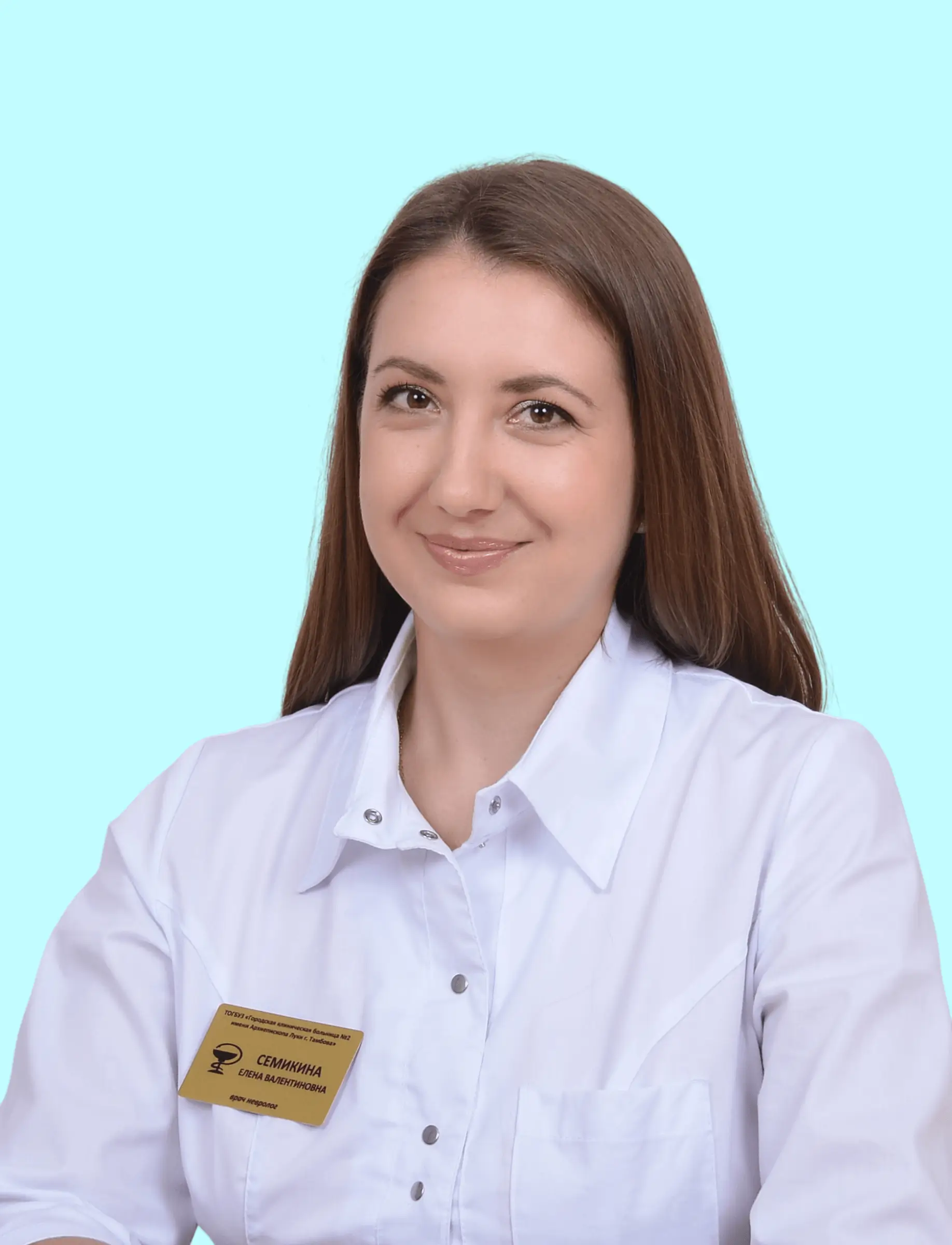 doctor
